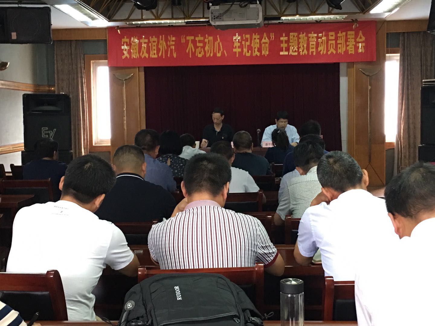 皇家国际·(中国区)有限公司官网