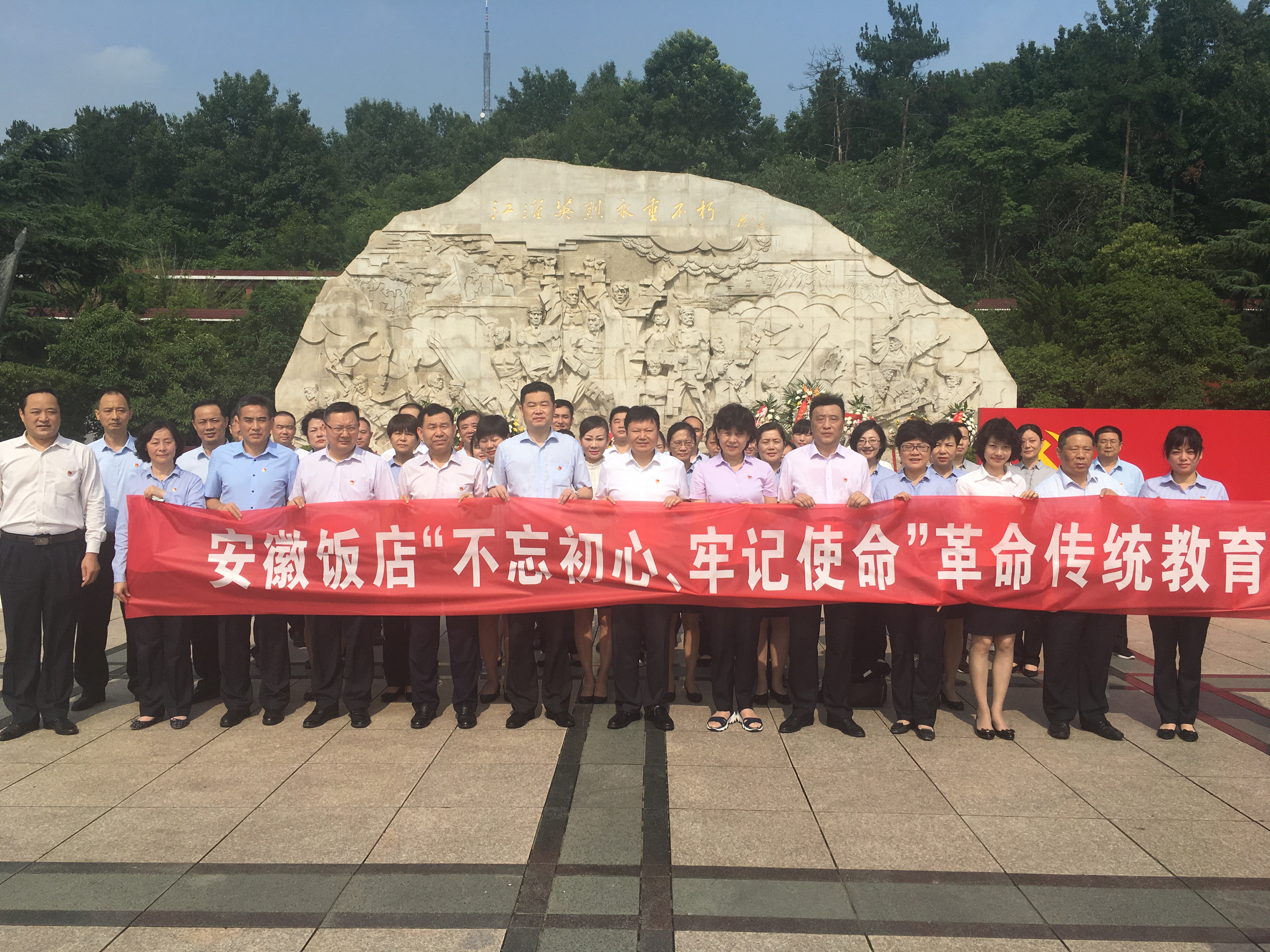 皇家国际·(中国区)有限公司官网
