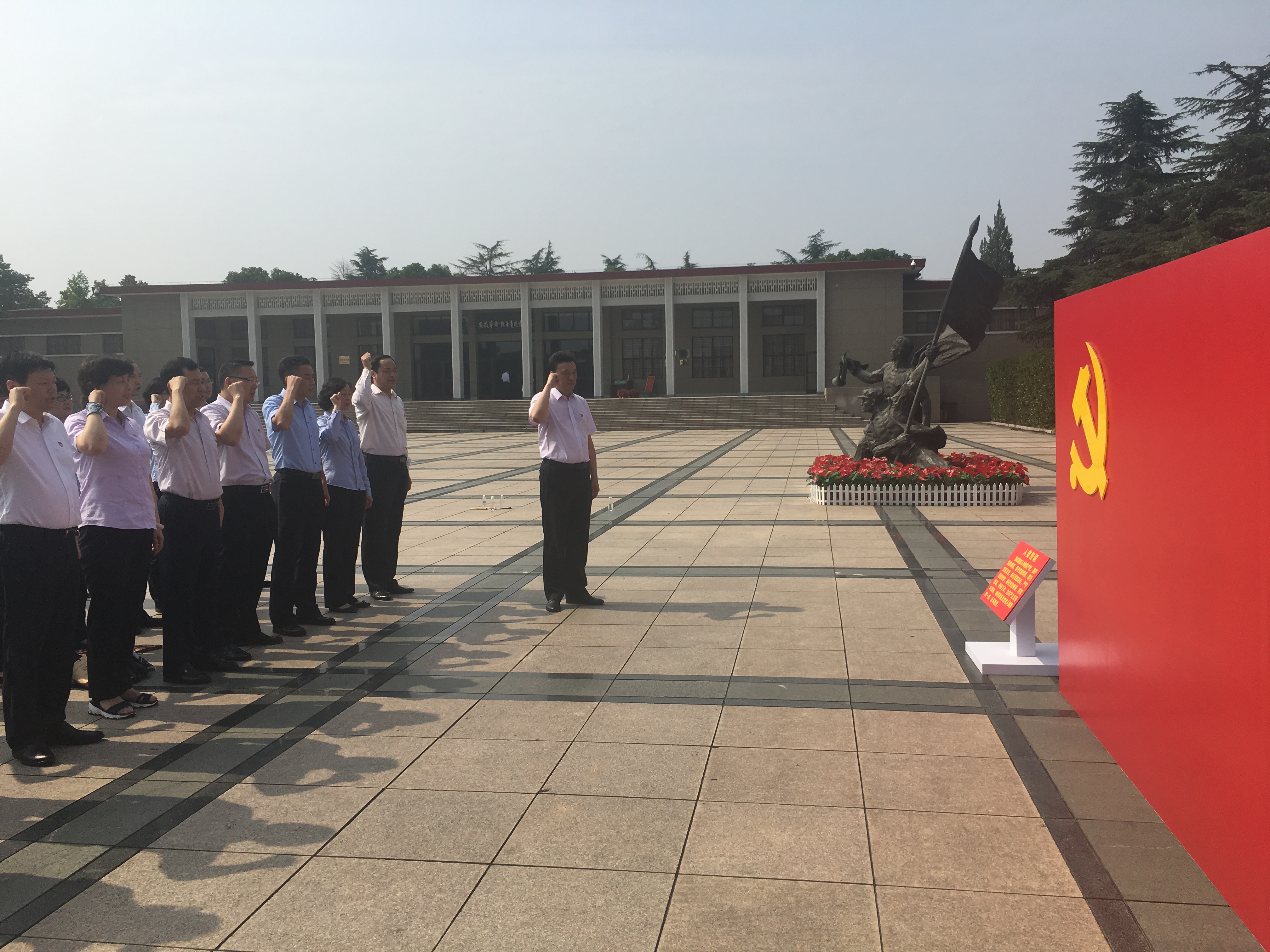 皇家国际·(中国区)有限公司官网