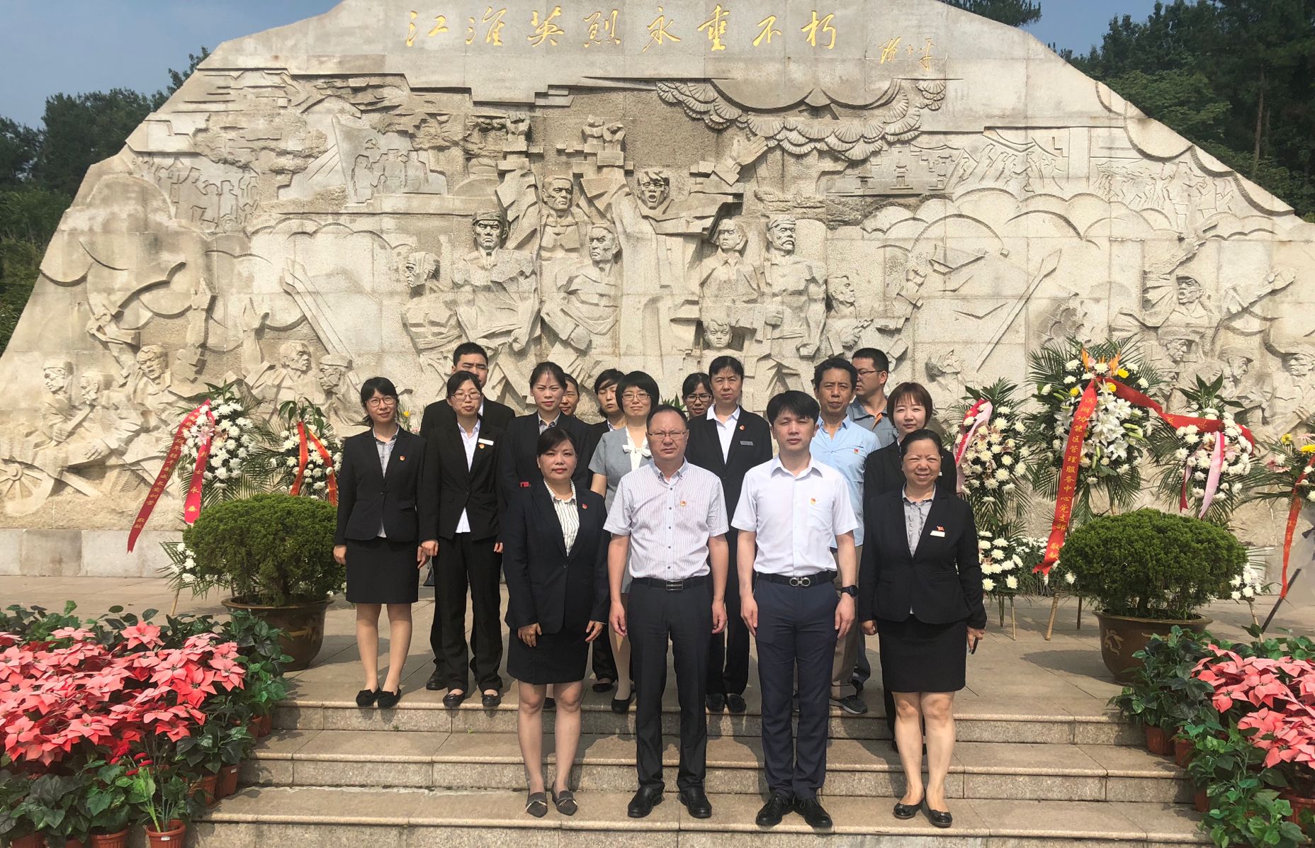 皇家国际·(中国区)有限公司官网