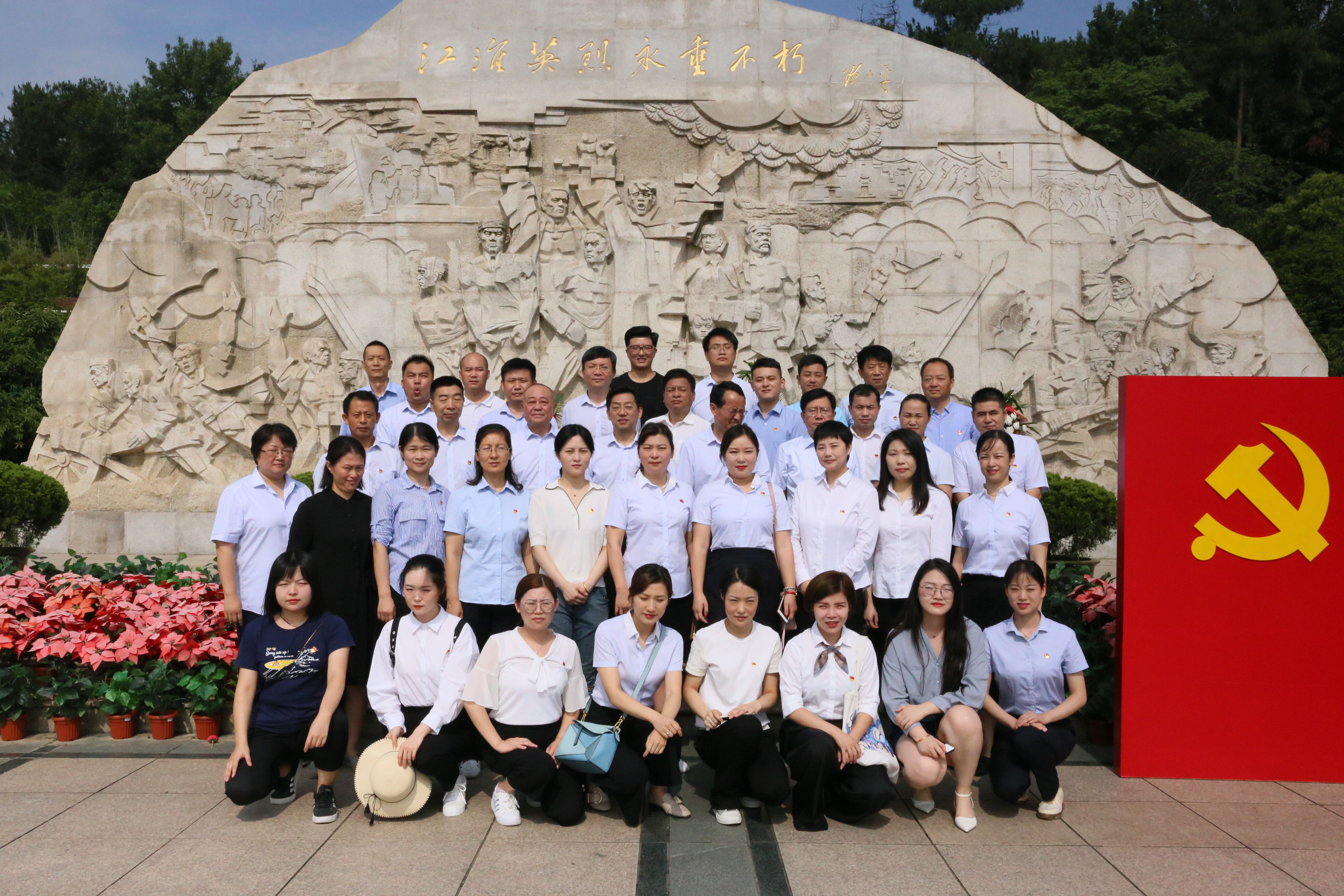 皇家国际·(中国区)有限公司官网