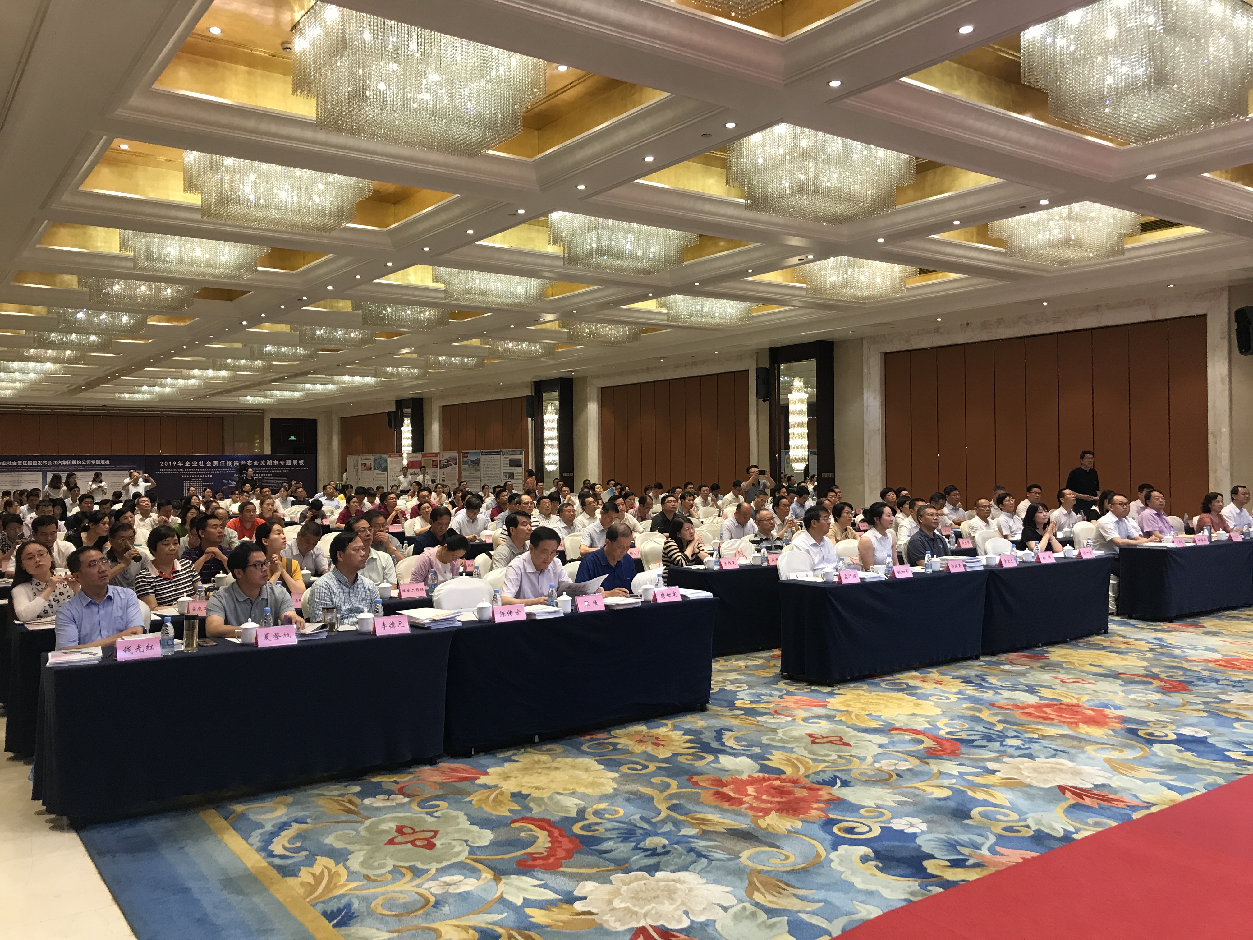 皇家国际·(中国区)有限公司官网