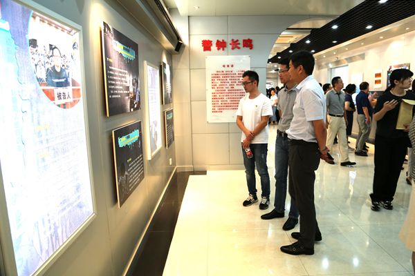 皇家国际·(中国区)有限公司官网