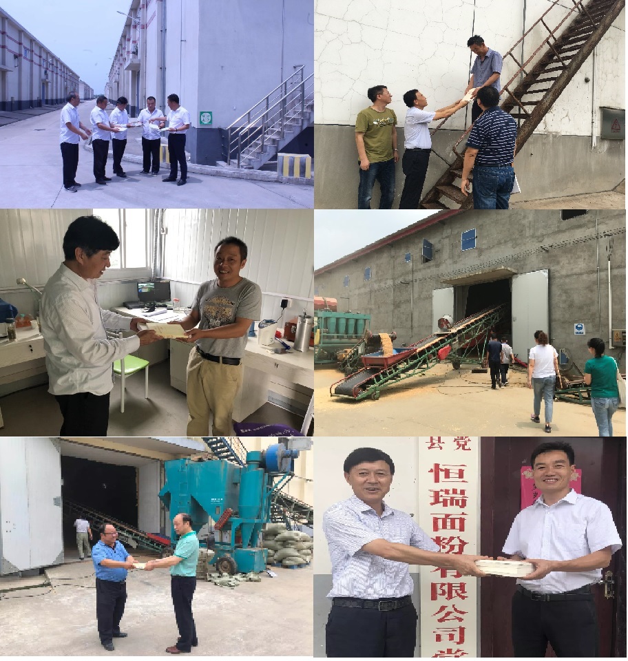 皇家国际·(中国区)有限公司官网