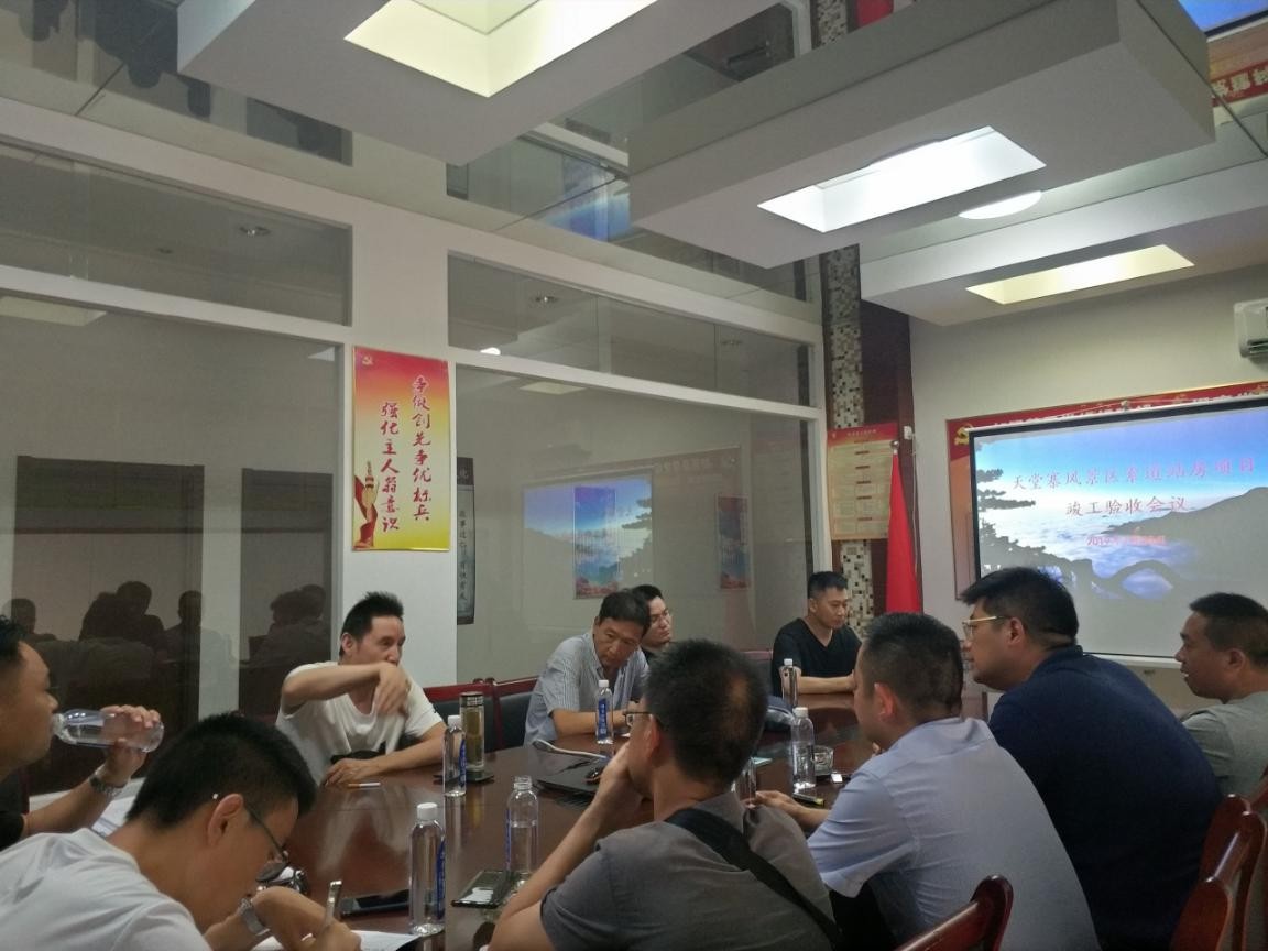 皇家国际·(中国区)有限公司官网