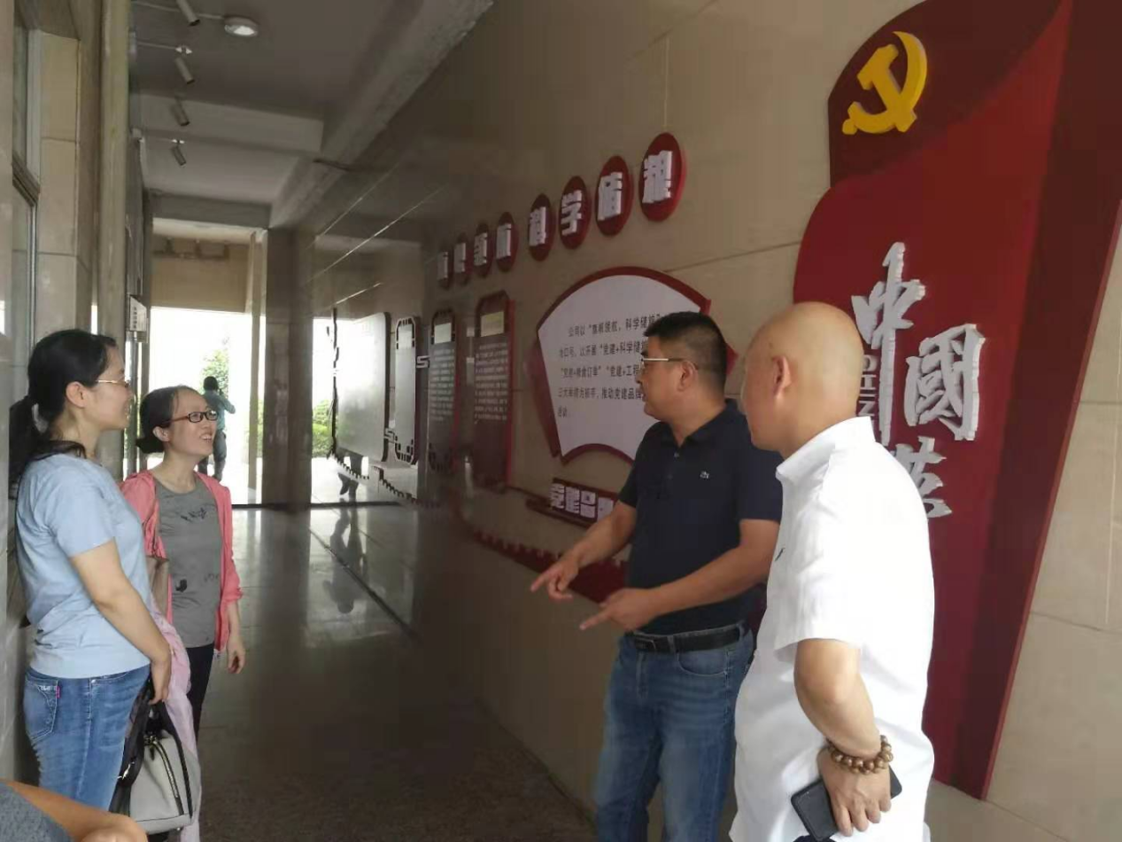 皇家国际·(中国区)有限公司官网