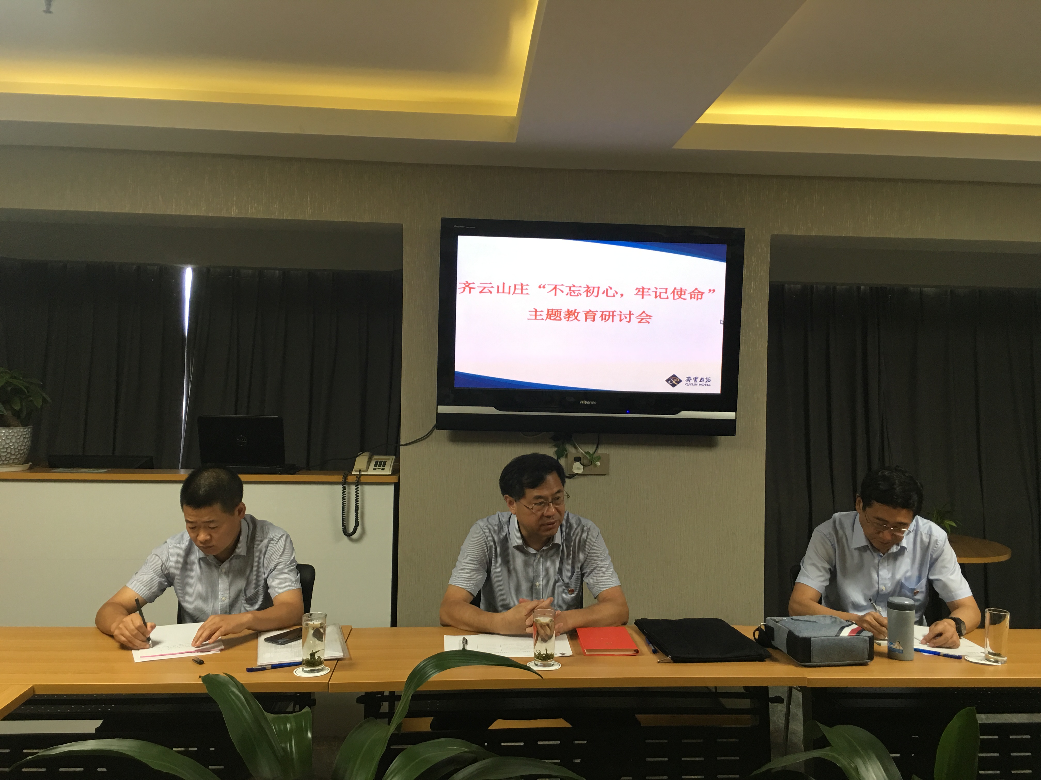 皇家国际·(中国区)有限公司官网