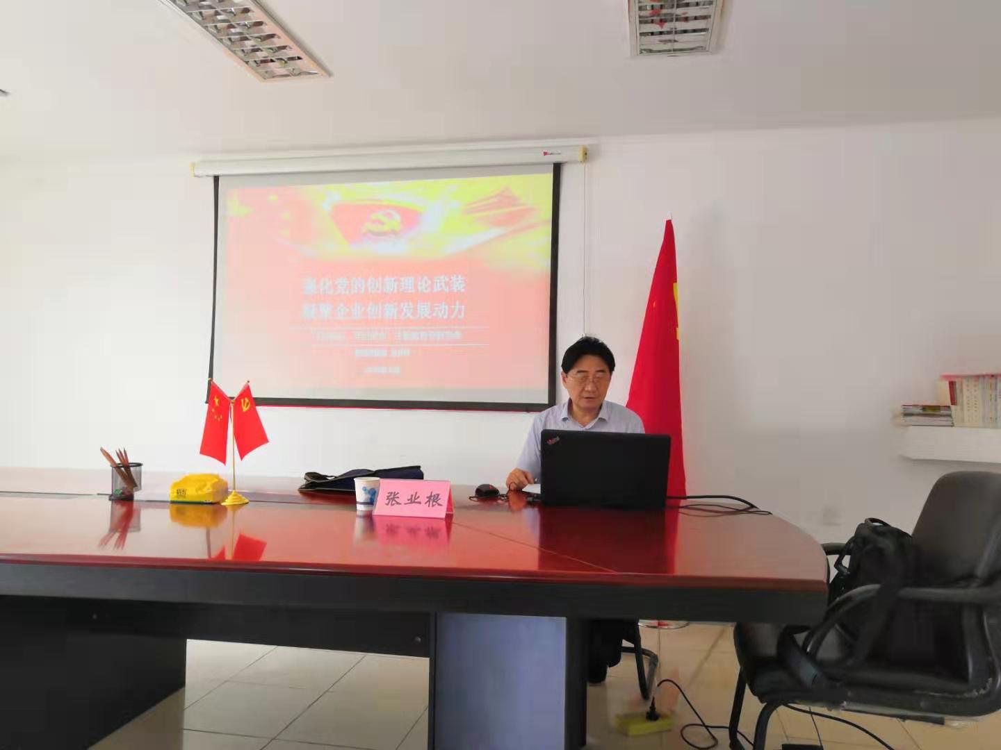 皇家国际·(中国区)有限公司官网