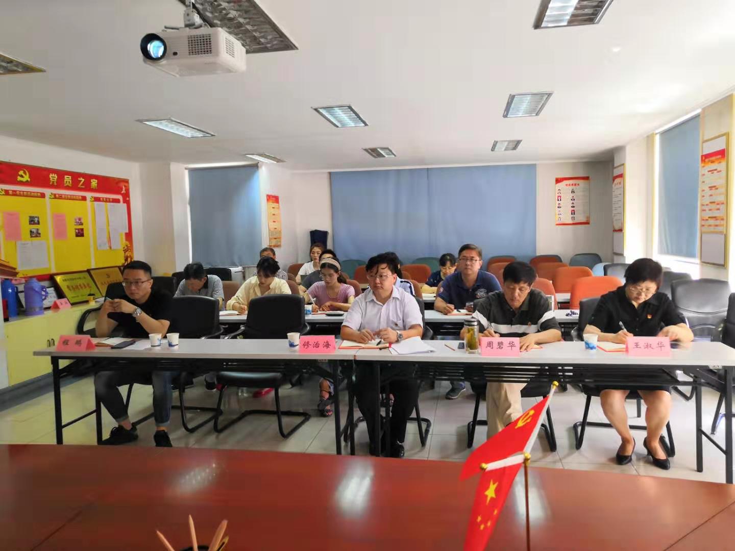 皇家国际·(中国区)有限公司官网