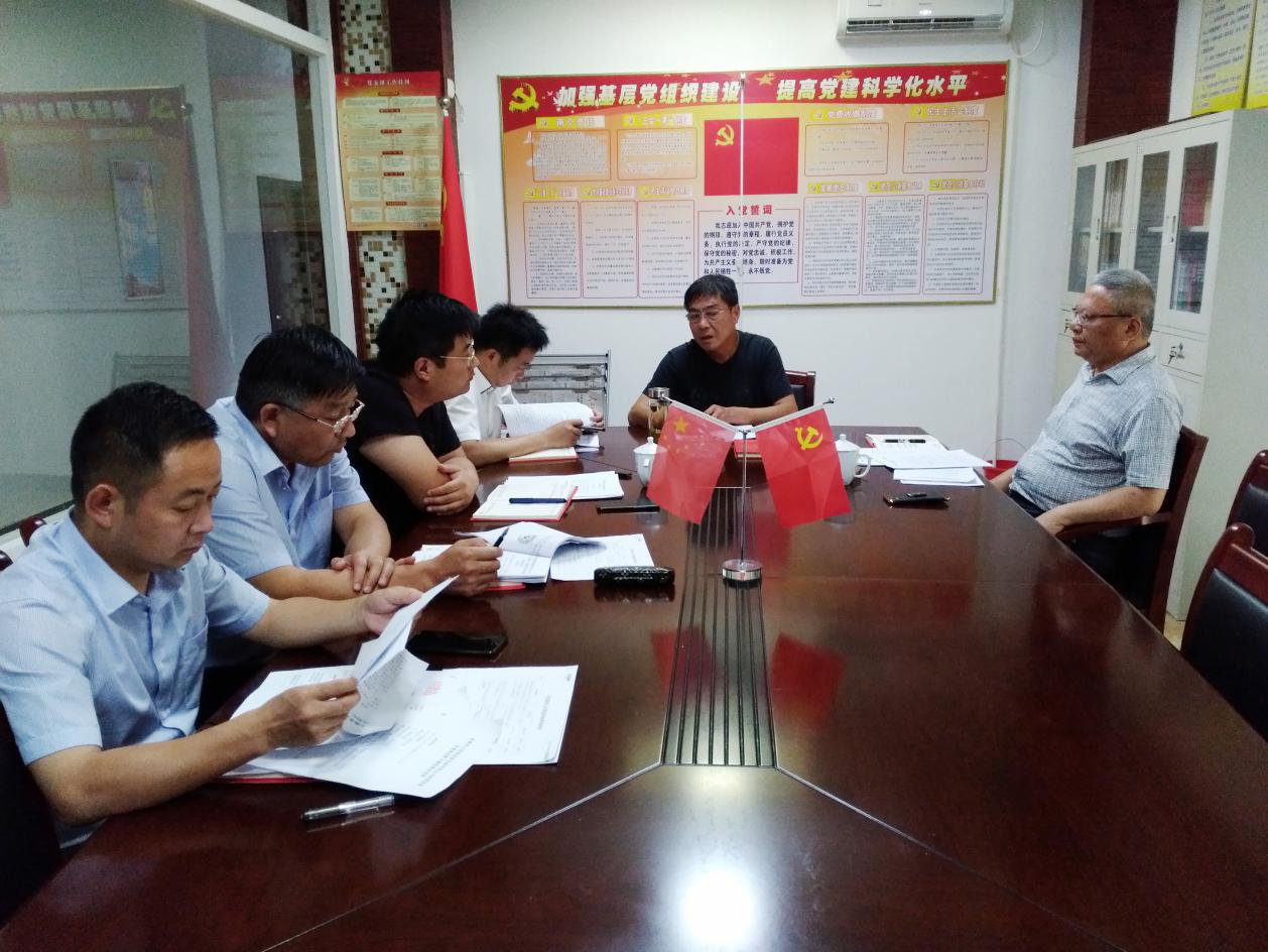 皇家国际·(中国区)有限公司官网