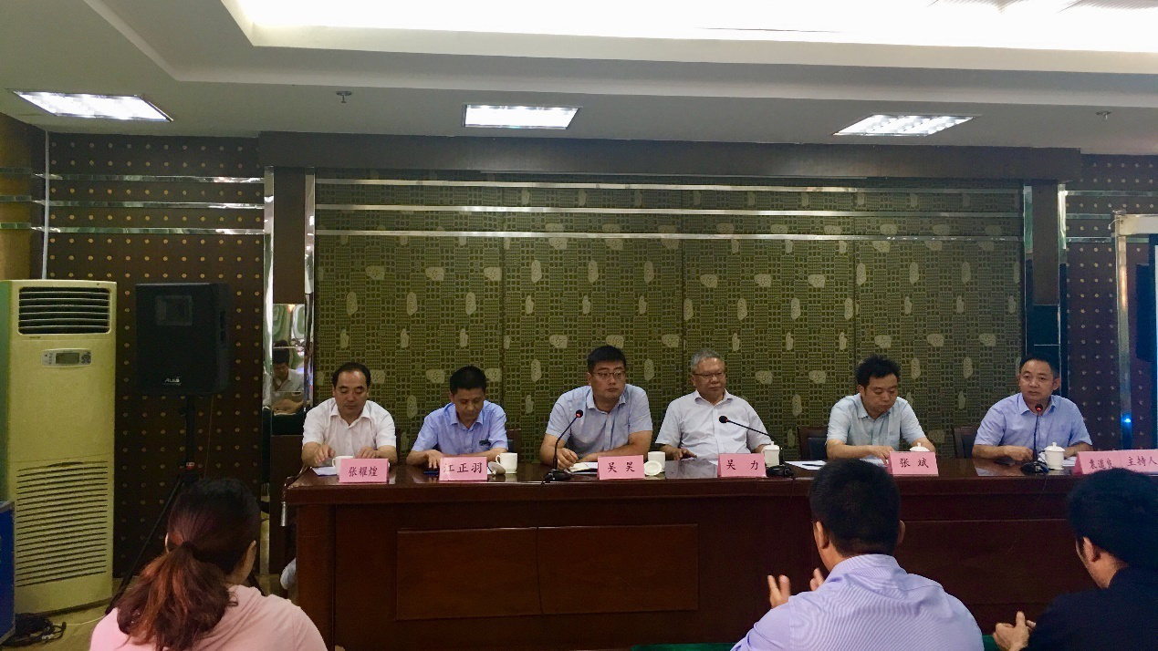 皇家国际·(中国区)有限公司官网