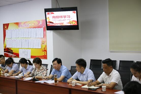 皇家国际·(中国区)有限公司官网