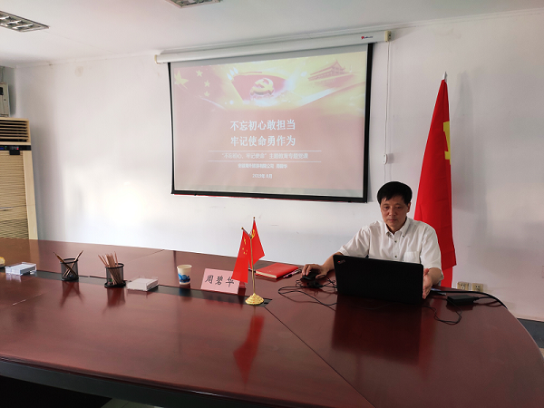 皇家国际·(中国区)有限公司官网