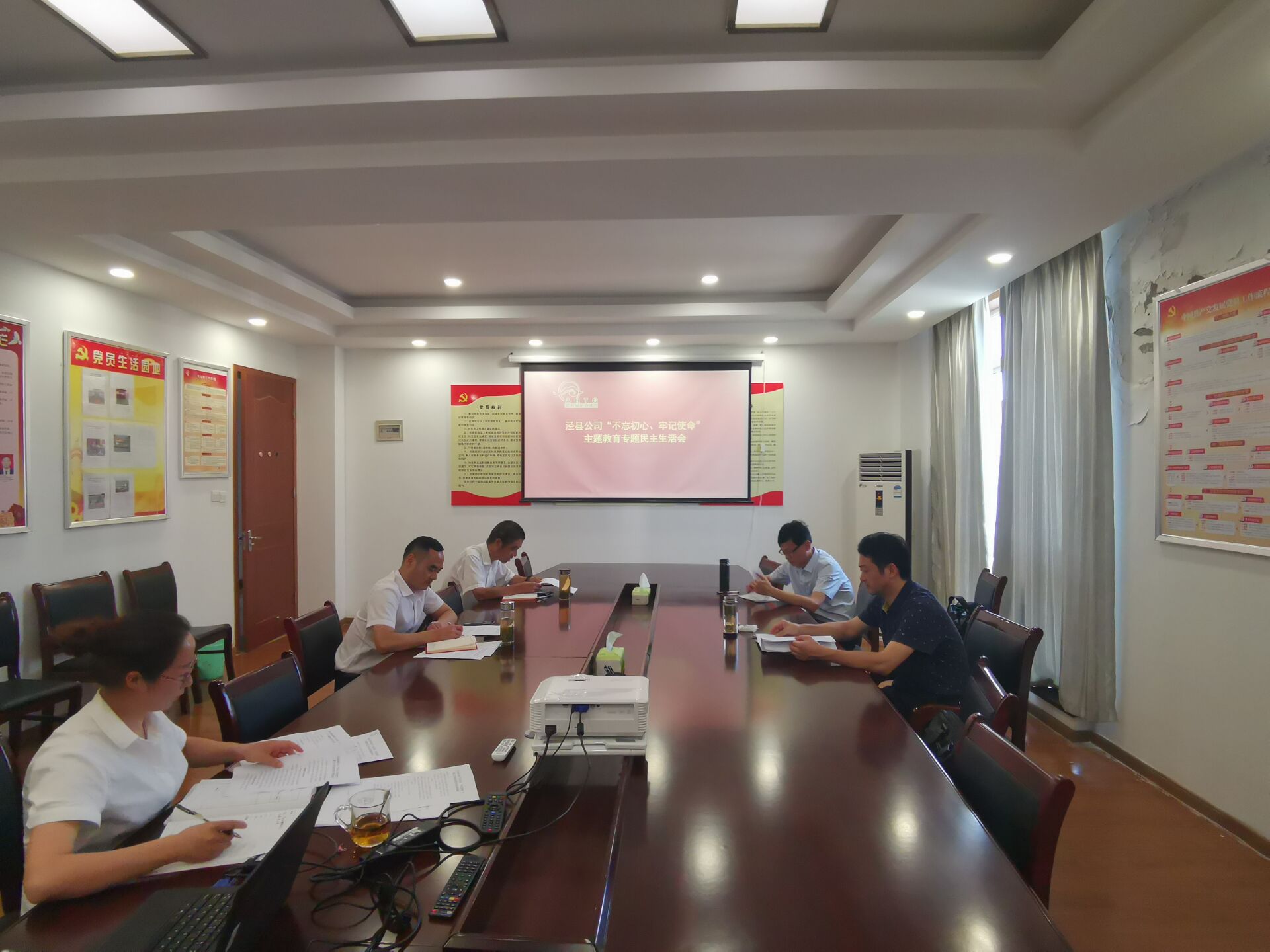 皇家国际·(中国区)有限公司官网