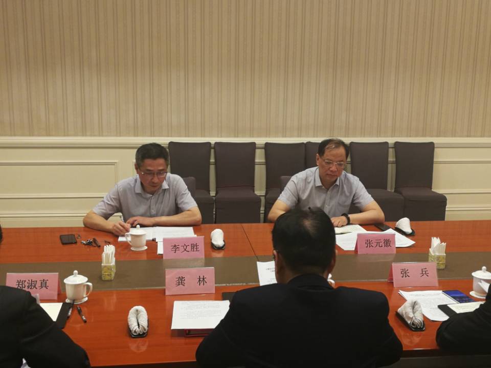 皇家国际·(中国区)有限公司官网