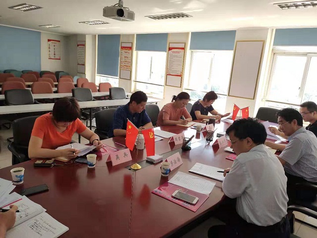 皇家国际·(中国区)有限公司官网