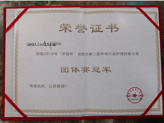 皇家国际·(中国区)有限公司官网