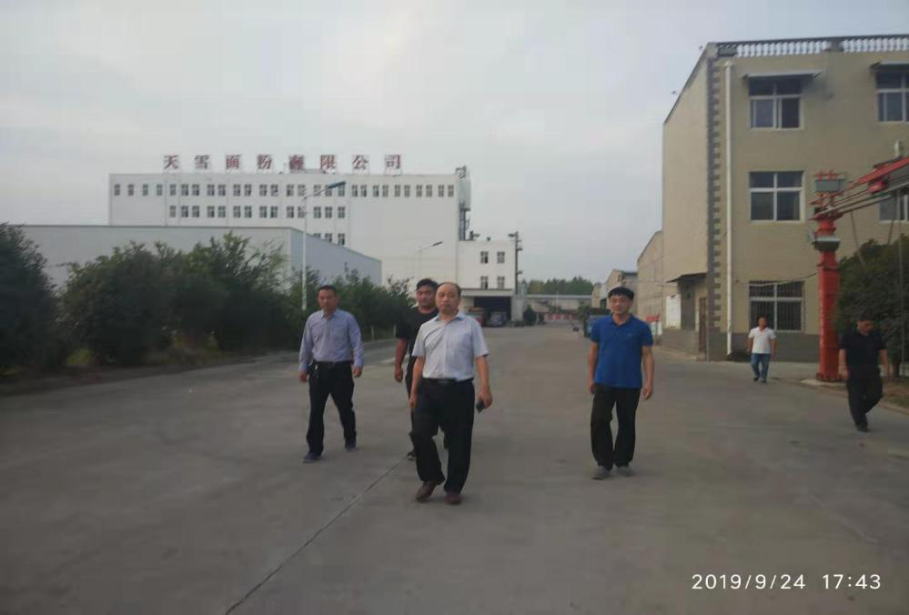 皇家国际·(中国区)有限公司官网