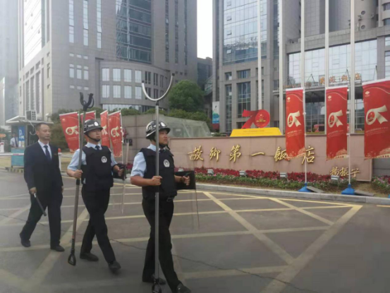 皇家国际·(中国区)有限公司官网