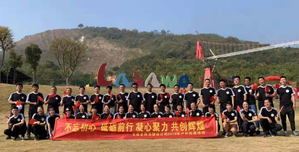 皇家国际·(中国区)有限公司官网