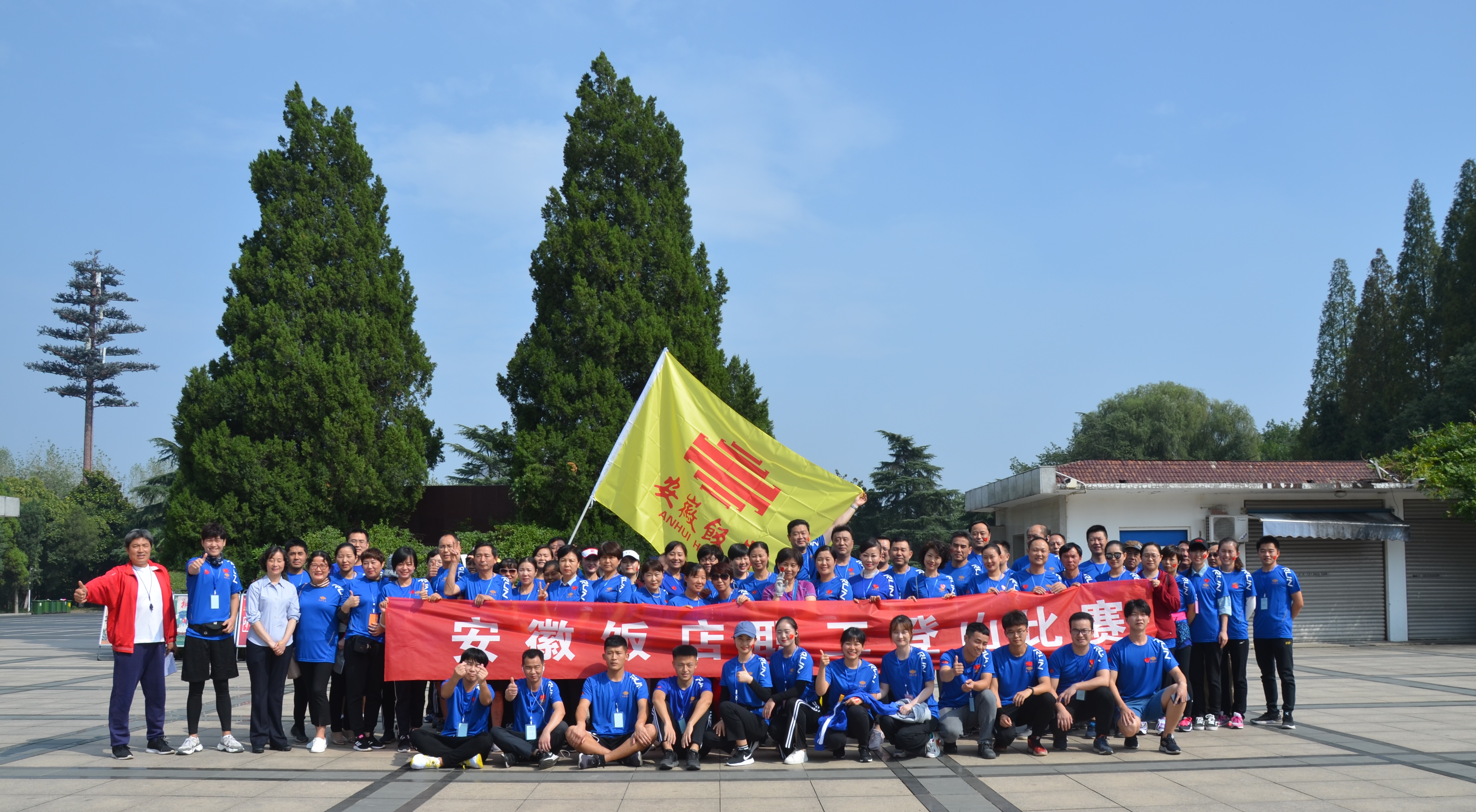 皇家国际·(中国区)有限公司官网