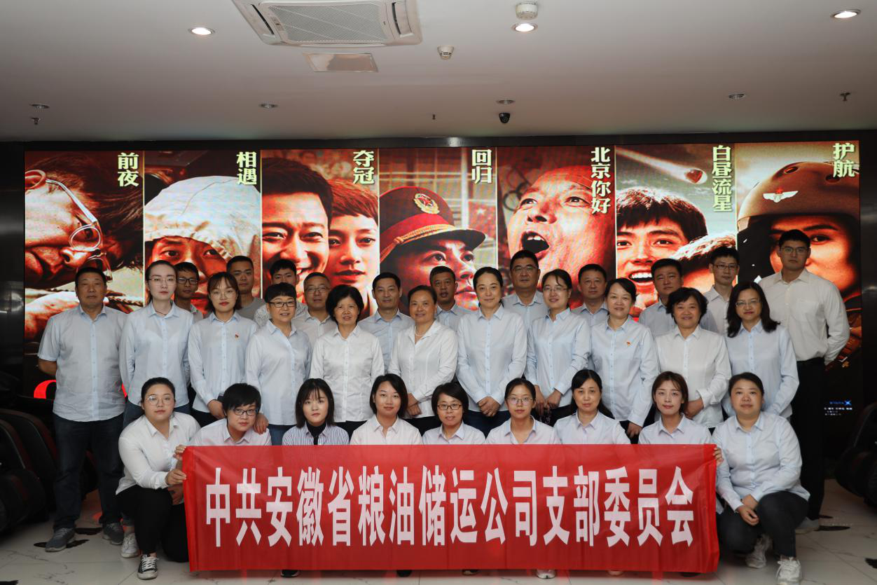 皇家国际·(中国区)有限公司官网