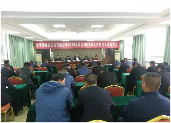 皇家国际·(中国区)有限公司官网