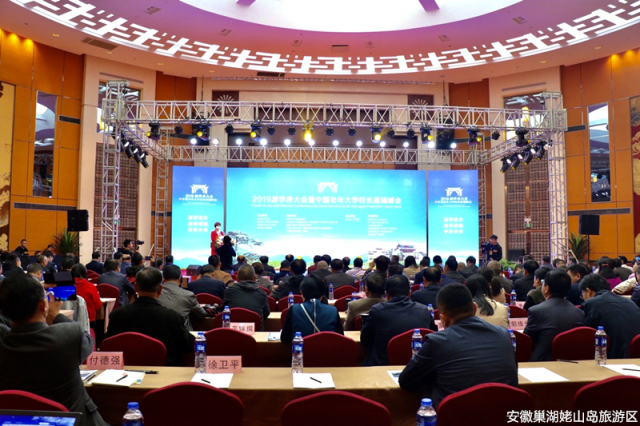 皇家国际·(中国区)有限公司官网