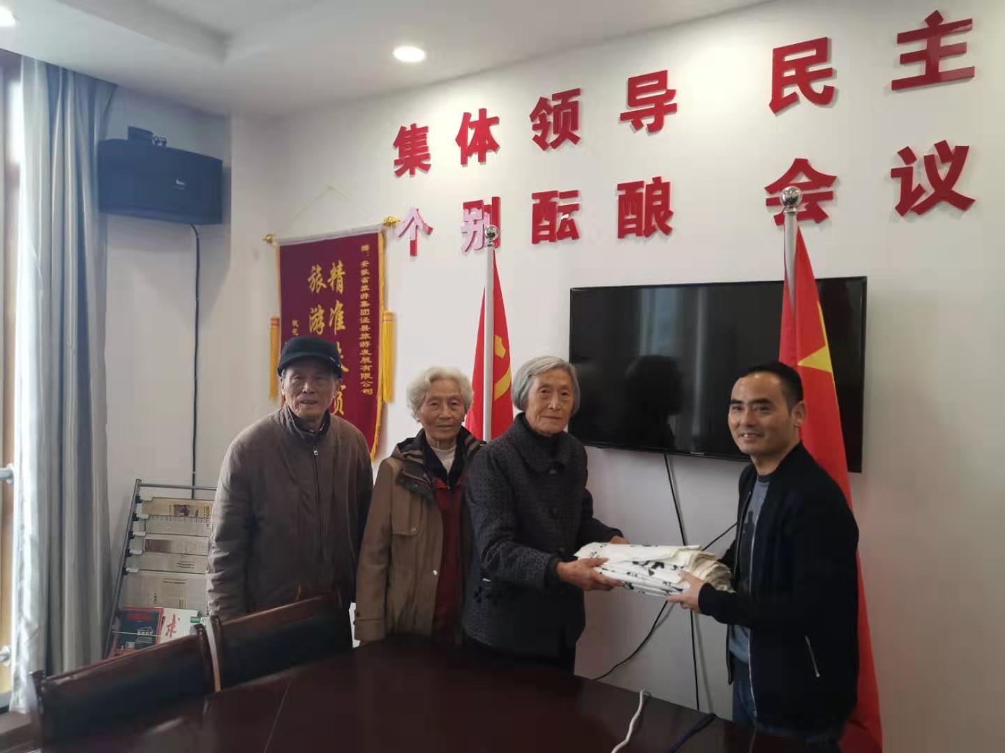 皇家国际·(中国区)有限公司官网