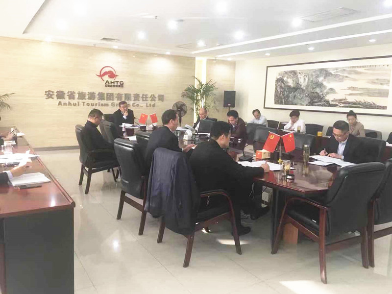 皇家国际·(中国区)有限公司官网