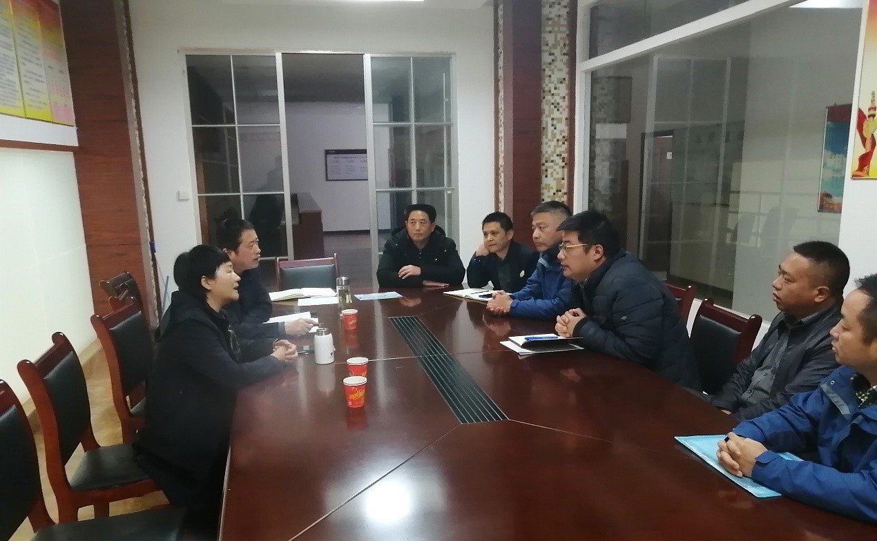 皇家国际·(中国区)有限公司官网
