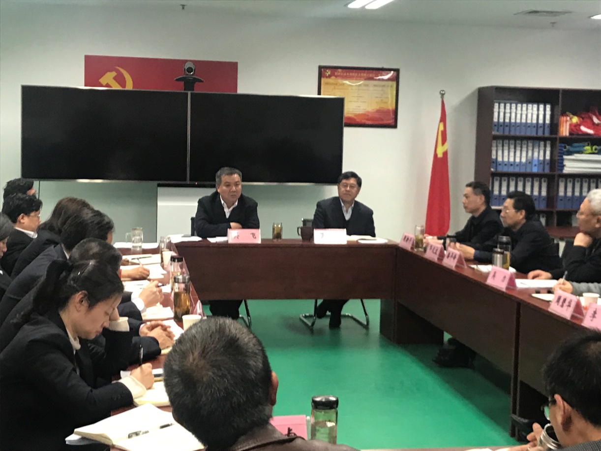 皇家国际·(中国区)有限公司官网