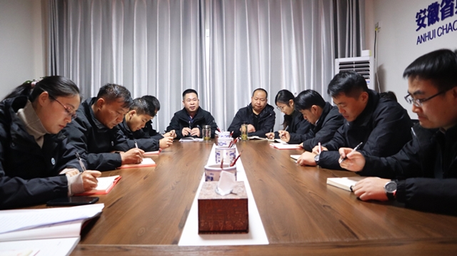 皇家国际·(中国区)有限公司官网