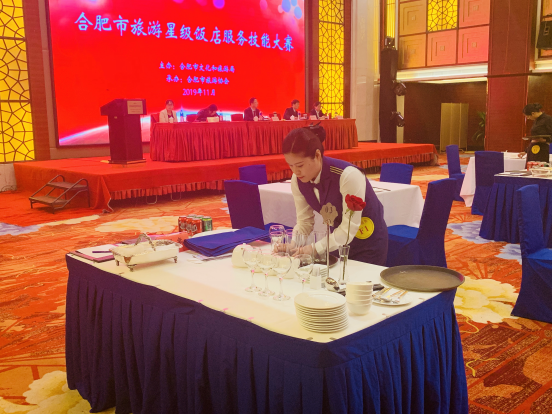 皇家国际·(中国区)有限公司官网