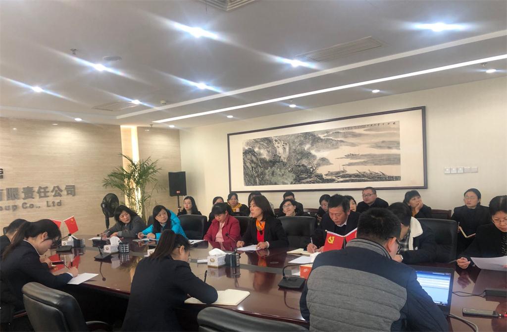 皇家国际·(中国区)有限公司官网