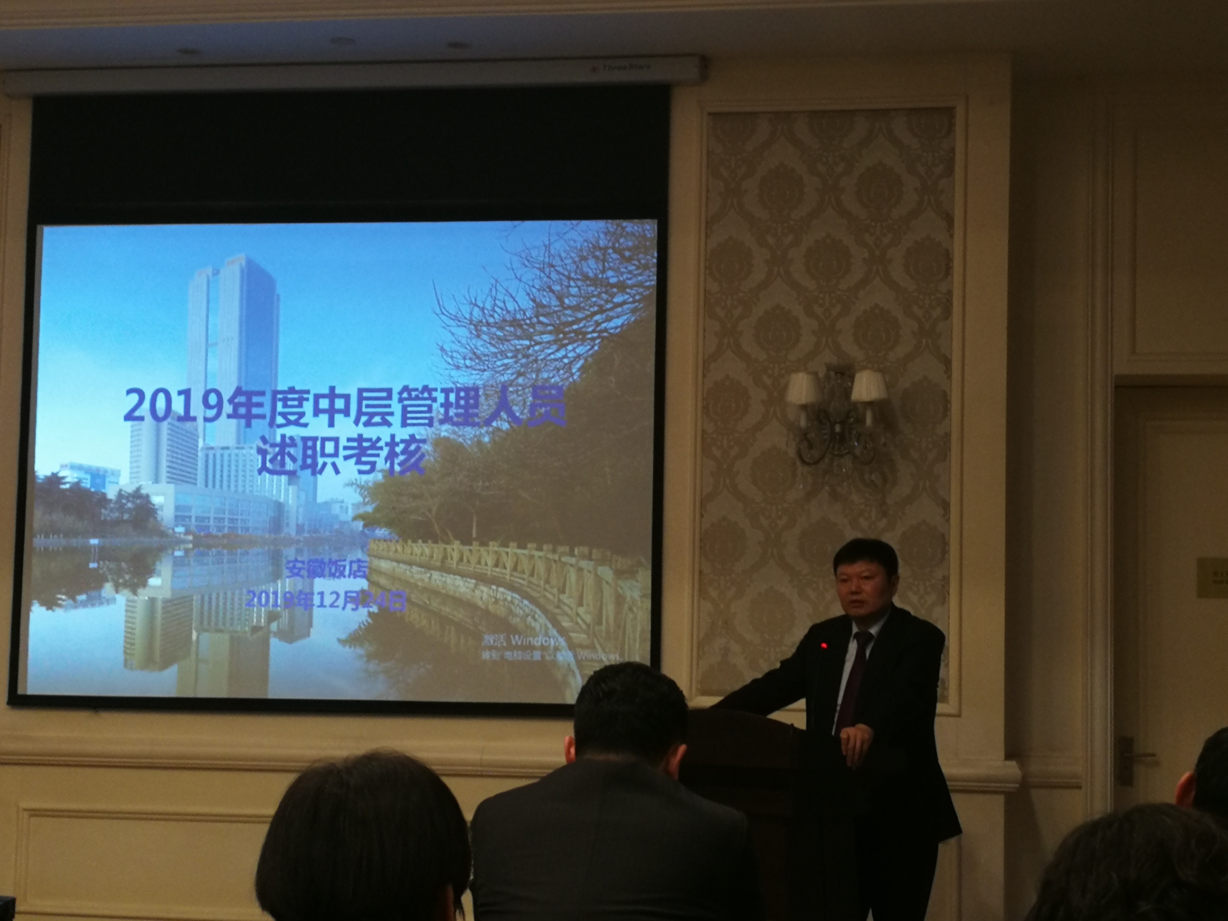 皇家国际·(中国区)有限公司官网