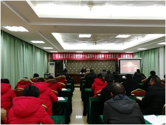 皇家国际·(中国区)有限公司官网