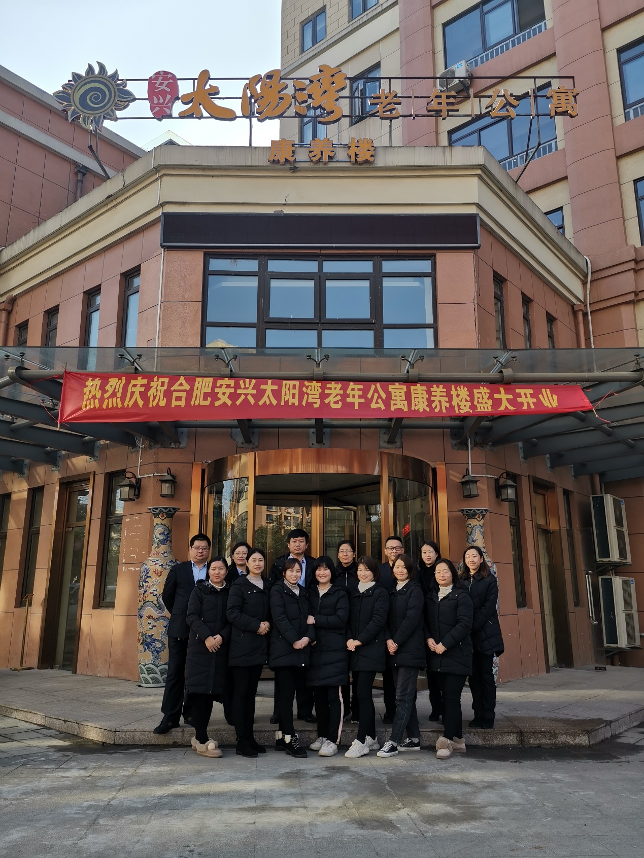 皇家国际·(中国区)有限公司官网