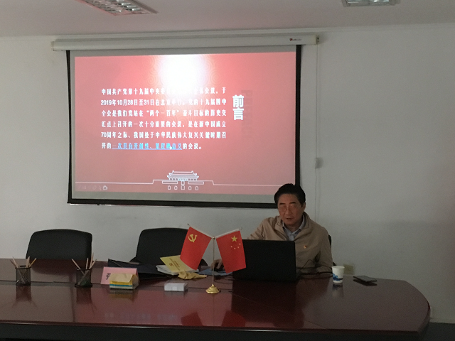 皇家国际·(中国区)有限公司官网
