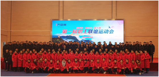 皇家国际·(中国区)有限公司官网