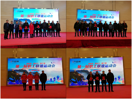 皇家国际·(中国区)有限公司官网