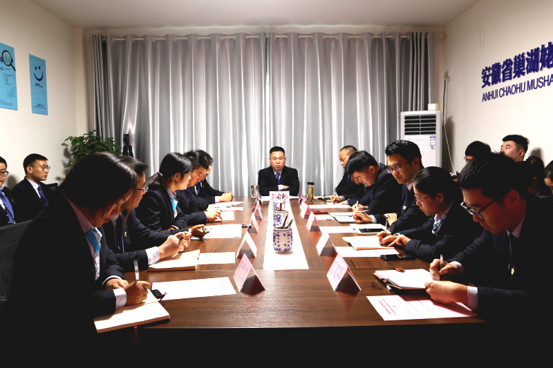 皇家国际·(中国区)有限公司官网