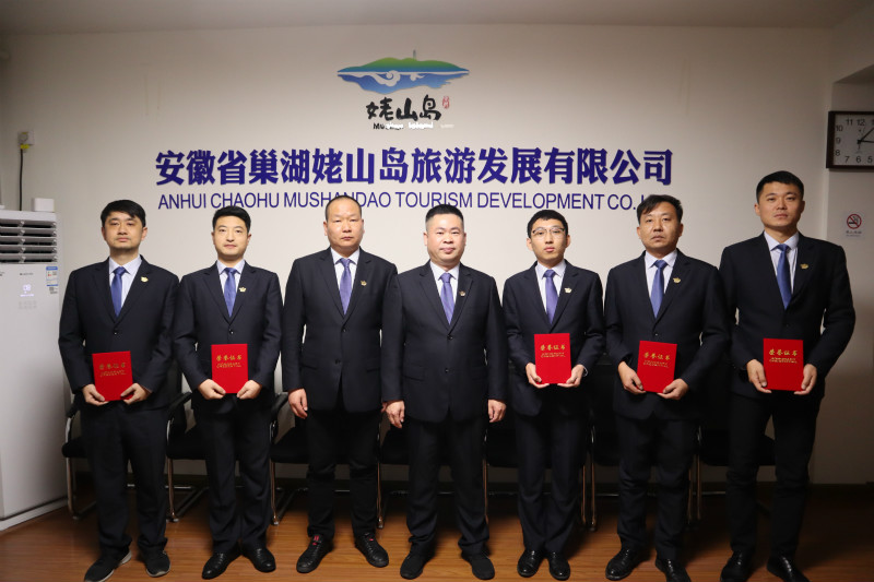 皇家国际·(中国区)有限公司官网