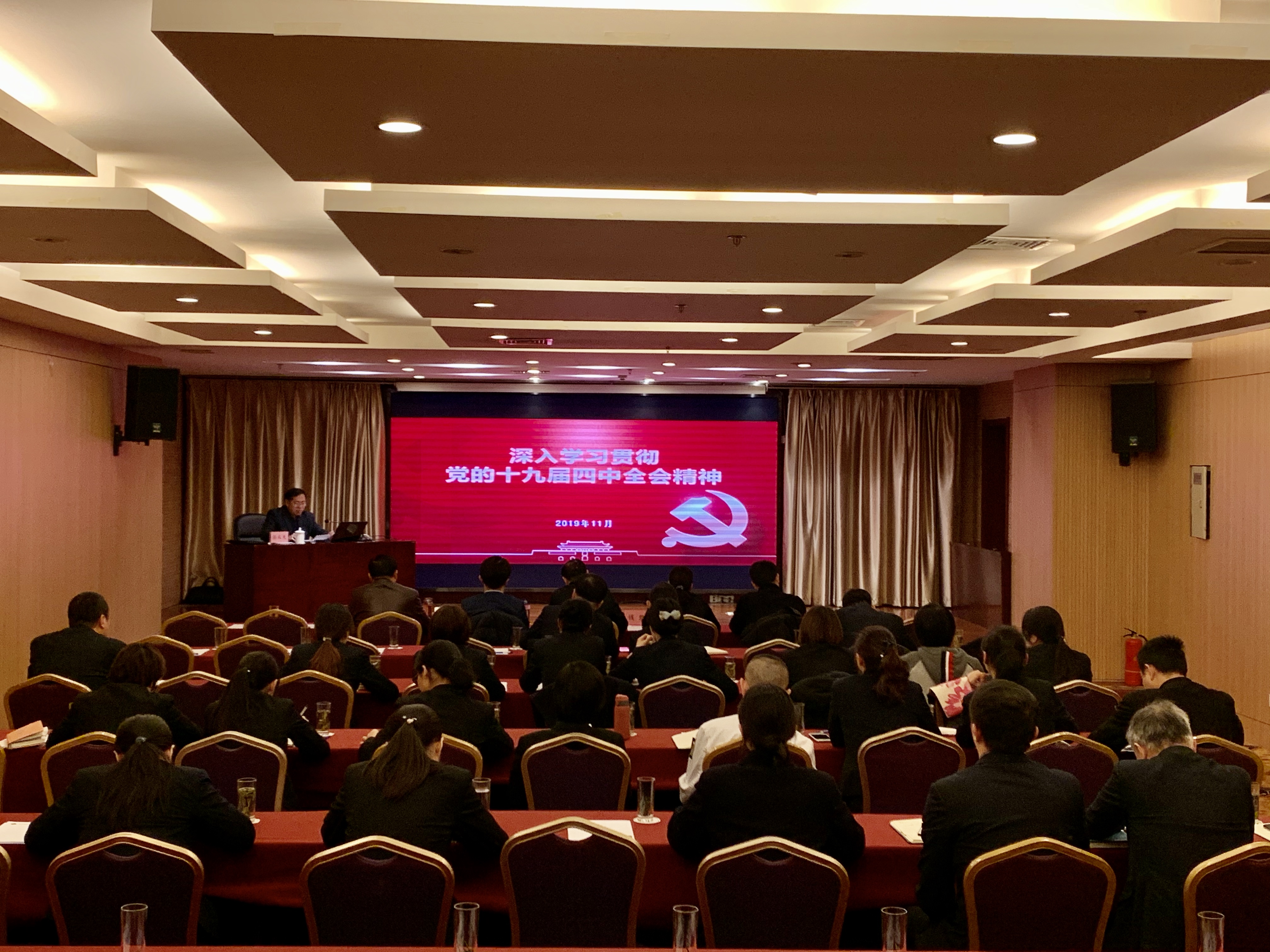皇家国际·(中国区)有限公司官网