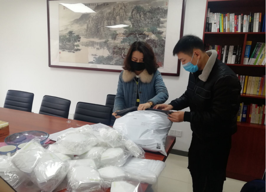 皇家国际·(中国区)有限公司官网