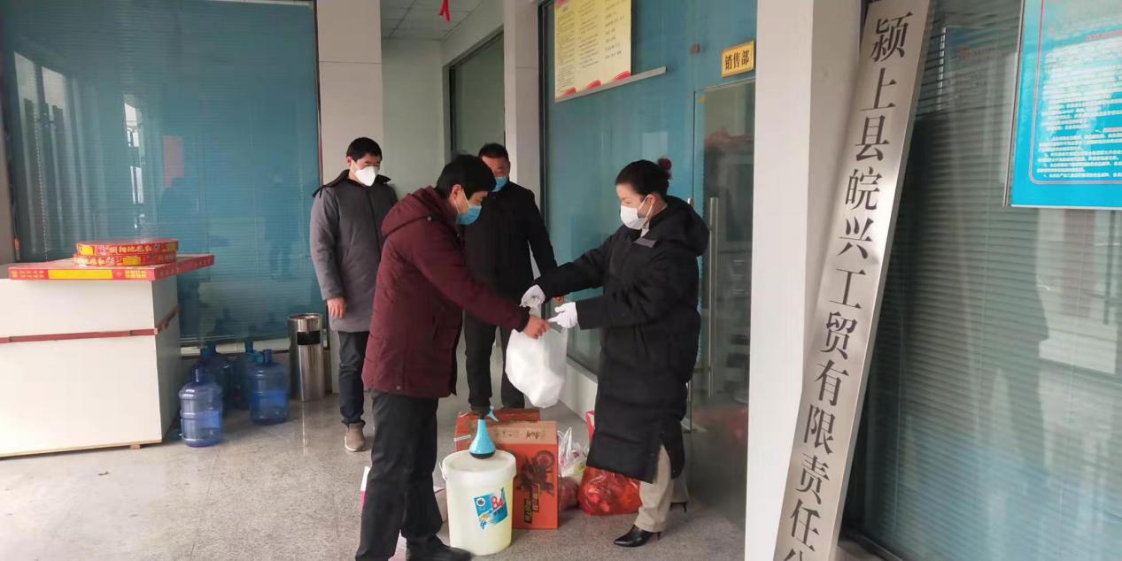 皇家国际·(中国区)有限公司官网