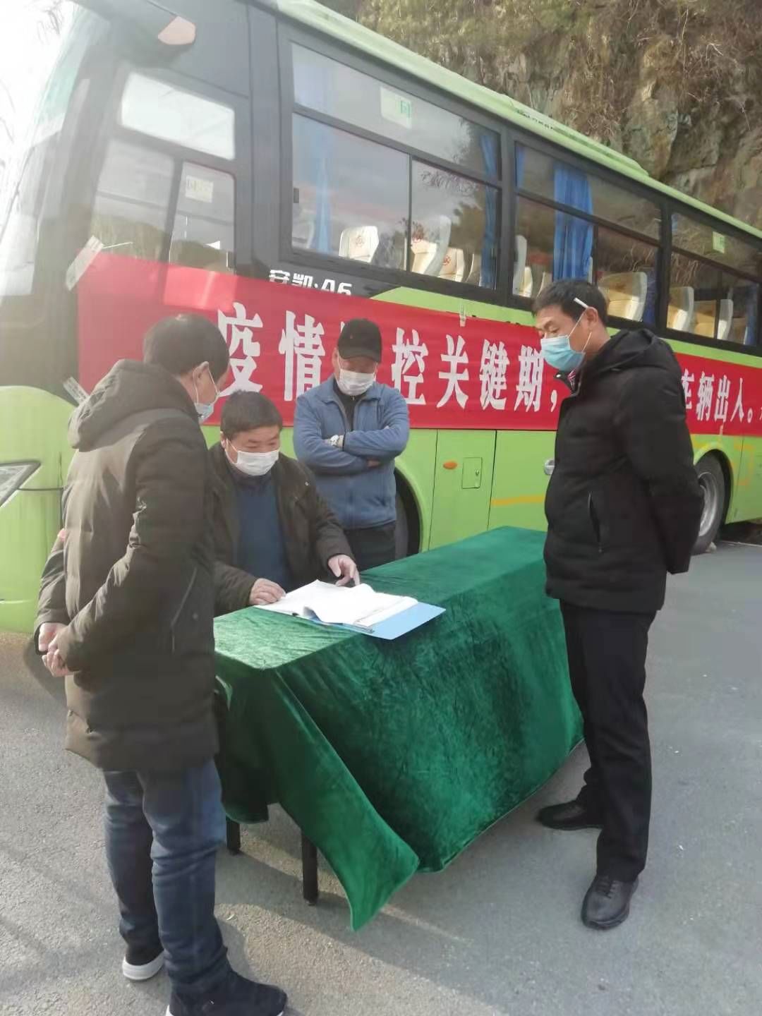 皇家国际·(中国区)有限公司官网