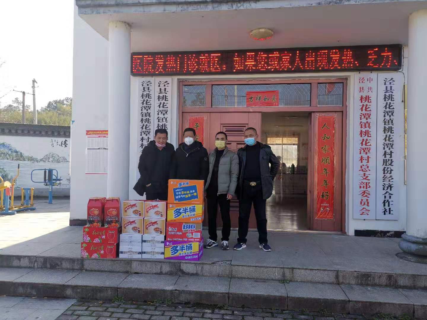 皇家国际·(中国区)有限公司官网