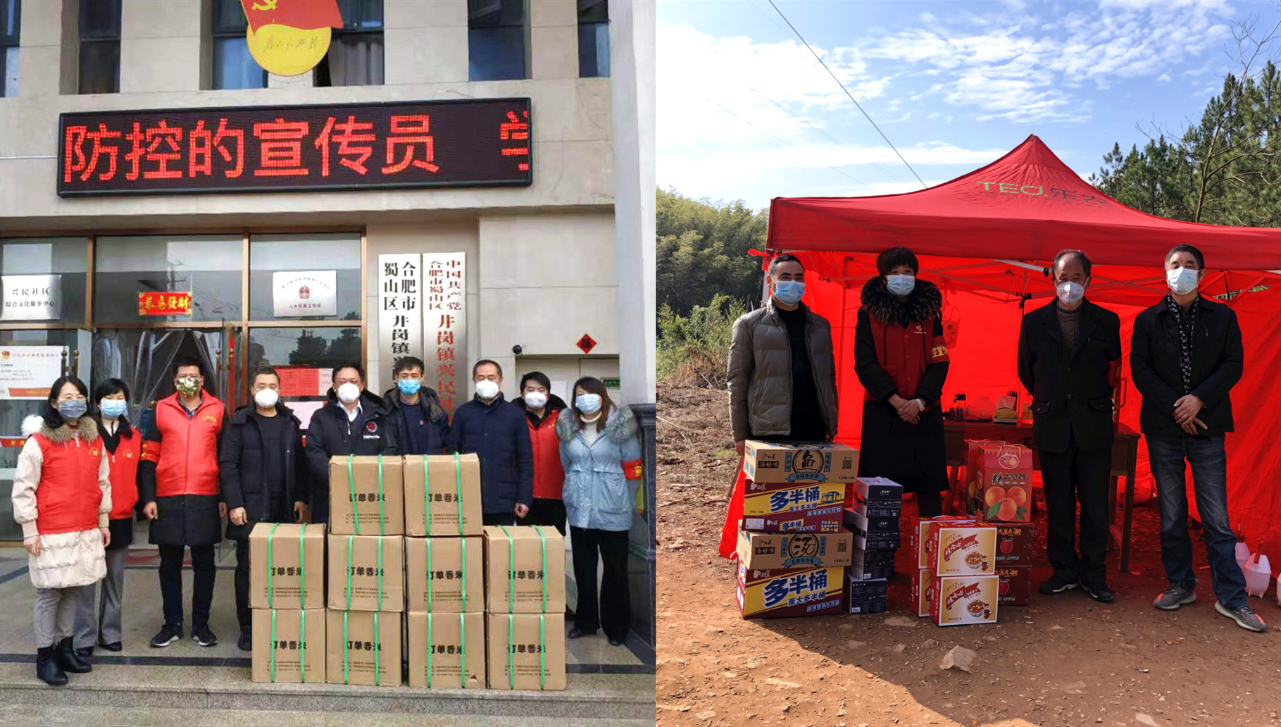 皇家国际·(中国区)有限公司官网