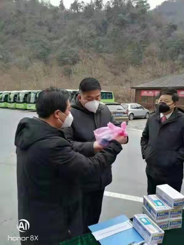 皇家国际·(中国区)有限公司官网